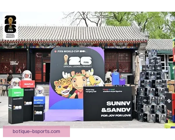 2026世界杯官方授权纪念品首次亮相中国市场震撼来袭