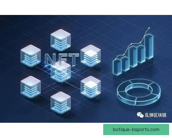 2026世界杯推出基于区块链技术的电子票务防伪系统保障观众安全