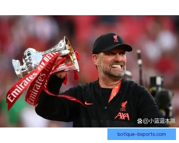 尤尔根克洛普离开利物浦休整后加盟红牛集团出任全球足球事务主管 尤尔根克洛普离开利物浦休整后加盟红牛集团出任全球足球事务主管
