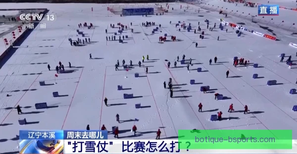 雪合战压刃节奏，攻防转换间把握投掷时机